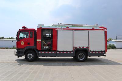 China 18000kg Airport Foam Truck Country Ⅵ 2+3+4 9 Persons Fire Service Truck for sale