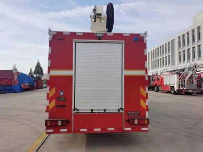 China JP18 HOWO Water Tower Truck Country Ⅵ 2 Mini Pumper Rescue Truck 95kmh for sale