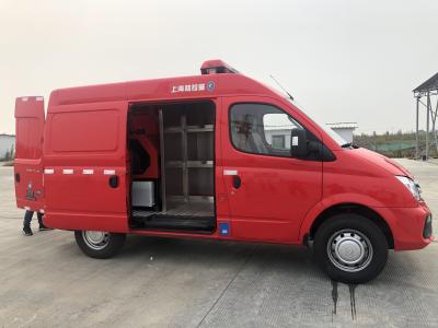 China QC30 25kW/T Rescue Fire Truck Apparatus Firefighter Rescue Truck 3800KG for sale