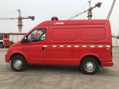 China QC30 Rescue Fire Truck Apparatus Rescue One Fire Trucks Country Ⅵ 1+2 for sale