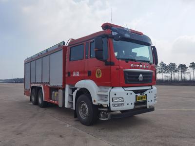 China GF60 Dry Powder Fire Truck Platform Ladder Truck 10200×2540×3850MM Te koop