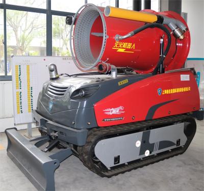 China RXR-YM90000D Fire Fighting Robot Colossus Aluminum Robotic Fire Fighting Equipment for sale