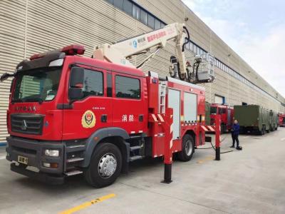 中国 DG20 空中火災プラットフォーム トラック スワトウ 大型火災トラック 19200kg 2+4人 販売のため
