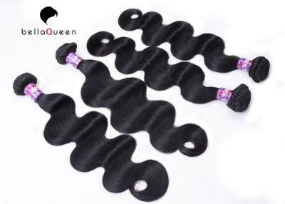 China Natural Grade 7A Virgin Hair Remy Brazilian Hair Weave Full Cuticle for sale