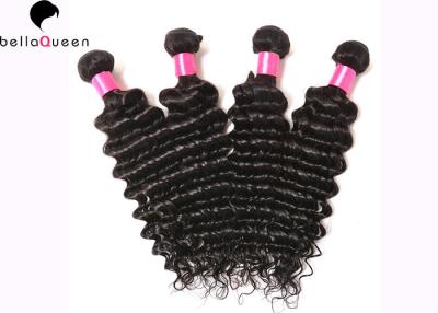 China Natural Color Smooth 100% Brazilian Human Hair 95-105g With Full Cuticle for sale