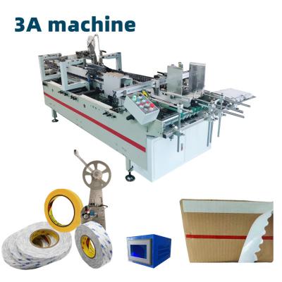 China CQT-DSA2 Automatic Wood Double-sided Adhesive Pasting Machine for Duplexing Box Gluing for sale