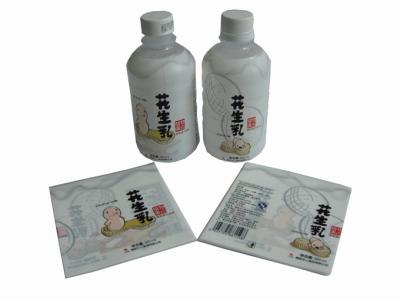 China Leche impresa etiquetas de la manga de encogimiento de calor de la botella de leche del cacahuete, Pvc blanco en venta