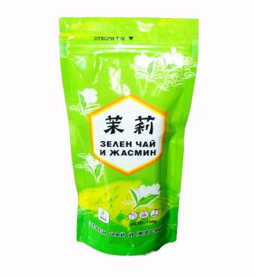 China Shiny Peak Green Tea Bags Packaging Stand Up Aluminum Foil Jasmine Pouch for sale