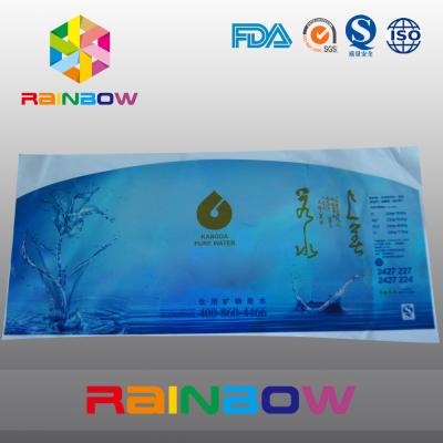 China PVC Heat Shrink Sleeve Labels For Water Bottle Packaging Customized Printed for sale