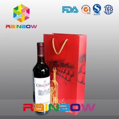China Biodegradable Customized Paper Bags With PP Rope For Red Wine Bottles Packaging for sale