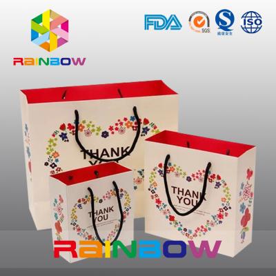 China Promotional Printed Gift Paper Bag / Custom Christmas Paper Shopping Bags for sale