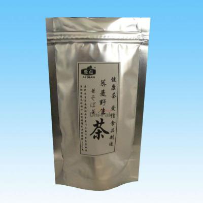 China Biodegradable Stand Up Protein Powder Pouches / Aluminum Foil Bags For Protein Powder for sale