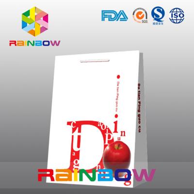 China White Customized Paper Bags Flat Bottom Cardboard Logo Paper Shopping Bag for sale