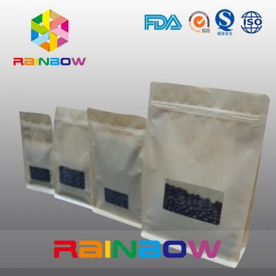 中国 ブロックのジッパーおよび明確な Winow の最下の技術のペーパー コーヒー豆の包装の袋 販売のため