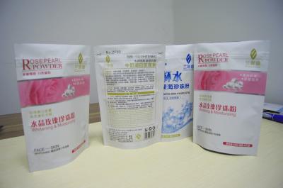 China A superfície do resíduo metálico levanta-se os sacos cosméticos/os malotes de empacotamento pó da pérola Ziplock à venda