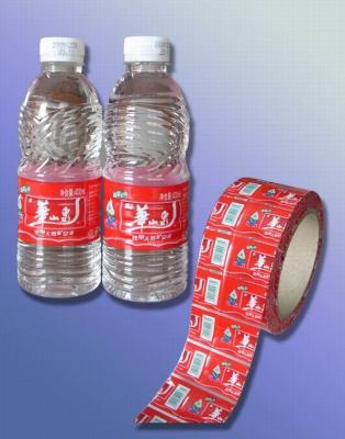 China Foil Printed Shrink Sleeve Wrap For Plastic Bottle , Custom Printed Shrink  Sleeve for sale