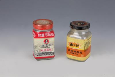 China Etiquetas impermeables del encogimiento del calor del PVC para la botella de cristal del queso de Beancurd de la salsa en venta
