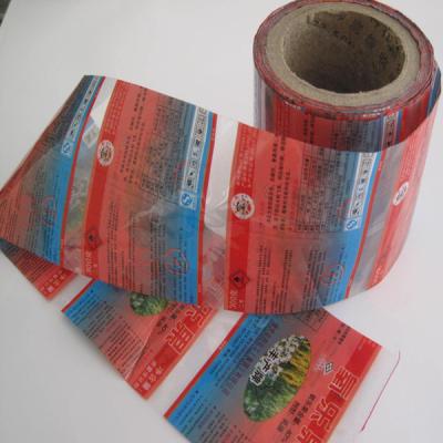 China PVC / PET Shrink Sleeve Labels In Rolls For Energy Drink Bottles With OEM Printed Logo for sale