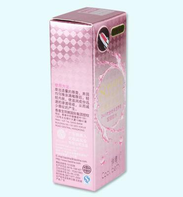 China Colorful Lip Balm Lipstick Tube Coated Paper Boxes Packaging Customized Design for sale