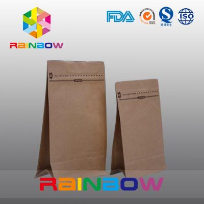 China Flat Bottom Kraft Paper Bag /kraft paper square bottom bag with valve for coffee bean and coffee power for sale