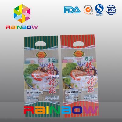 China Custom Logo Back Side Sealing Plastic Pouches Packaging With A Hang Hole For Dry Noodles for sale