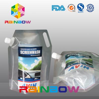China Printed Logo Custom Liquid Spout Bags Stand Up Pouch With Handle For Car Gas Oil / Gasoline for sale
