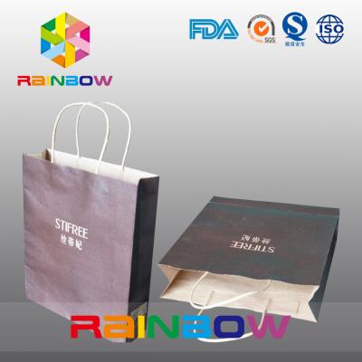 Chine Cadeau adapté aux besoins du client imprimé de sacs en papier empaquetant le sac de achat de papier de Brown emballage pour des vêtements à vendre