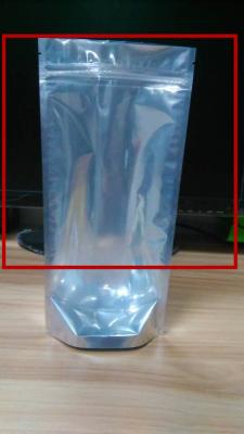 中国 軽食の Noni を包む光沢のある銀製のプラスチック袋は Ziplock が付いている袋袋を立てます 販売のため