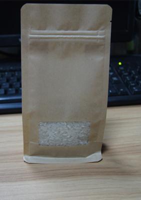 China Block Bottom Kraft Paper Snack Bag Packaging Flat Bottom Pouch With Pocket Zipper for sale