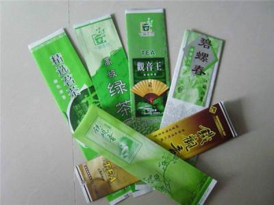 中国 食糧貯蔵のためのマット マイラー袋を包む薄板にされた側面のガセット ホイルの袋 販売のため