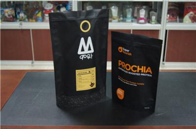 Chine La coutume a imprimé tiennent le sac de café avec le sac d'emballage de grain de café de valve/de décarburation à vendre