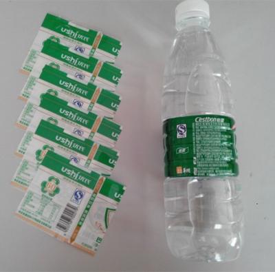 China Etiquetas de la manga del encogimiento de la botella de agua del PVC para el empaquetado detergente de la botella en venta
