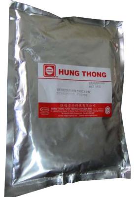 中国 LDPE の食糧真空シール袋、食糧のためのレトルト袋 販売のため