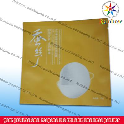 China Mylar Side Seal Comestic Packaging Bag Printed With Logo For Jewelry for sale