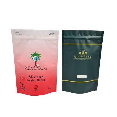 China Robusta Coffee Beans Bags Customized Printed With Logo Food Grade Stand Up Zip Lock Coffee Chocolate Bag for sale