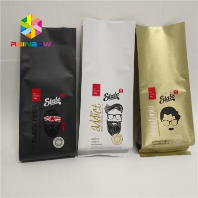 China Customers Logo Bottom Gusset Bags Packaging with Maximum Printing Colors 9 Colours for sale