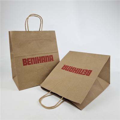 China Promotional Suitable Price Square Bottom Customized Kraft Paper Bag Custom Printing Biodegradable Shopping Bag for sale