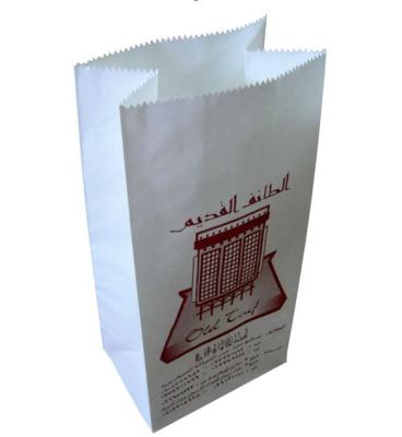 China El arte impreso se levanta las bolsas de papel modificadas para requisitos particulares blanco para el pan/la hamburguesa en venta