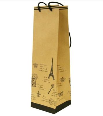 China Customized Coated Paper Packaging Bag With Handle For Wine And Gift for sale