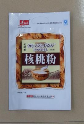 China Bottom Gusset Foil Pouch Packaging With Standing Up Package For Food for sale
