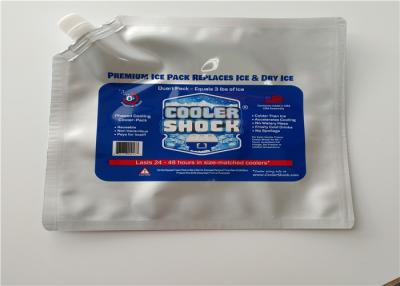 中国 スーパーマーケットの魚介類は使い捨て可能なアルミ ホイルの絶縁されたより涼しい袋/アイス パック実を結びます 販売のため