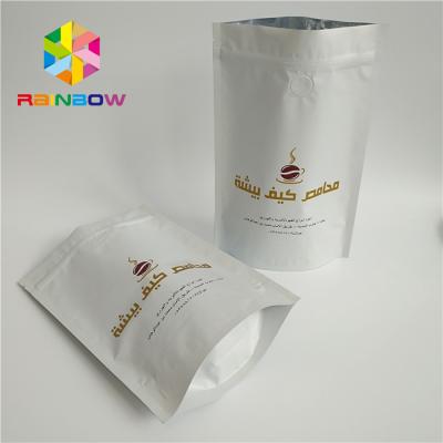 China Good Grade Custom Printed Stand Up Pouches Valve Hot Stamping Printing Skill SGS Approval for sale