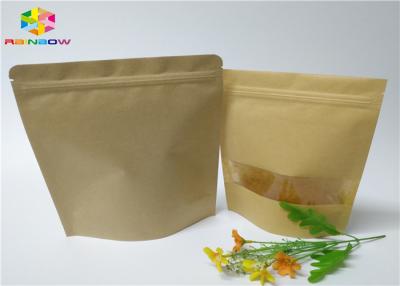 China Kraft Paper Customized Paper Bags Aluminium Foil Mylar k Moisture Barrier for sale