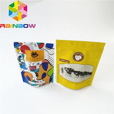 China Digital Printing Stand Up Foil Packaging Bags Laminate Material Logo Customized for sale