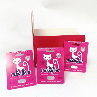 China Display custom printing paper cards tear notch line boxes Pink Pussycat card box with blister for sale