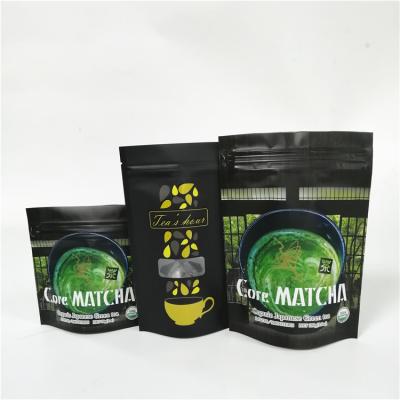 China Custum printed matte finished bags plastic bags protein powder packaging stand up mylar foil bags for sale