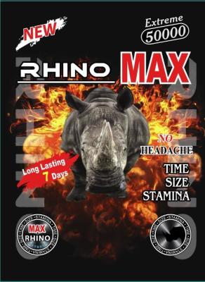 China Magnum Rhino 96 Mamba Panther Blister 3D Cards Recyclable for sale