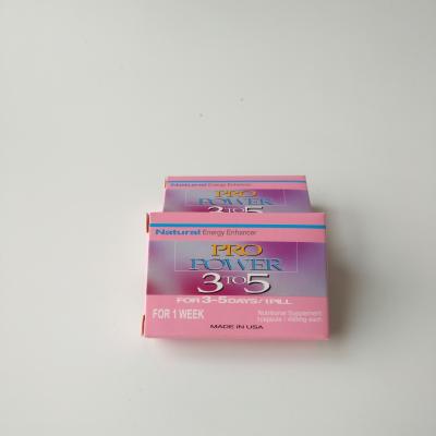 中国 注文のロゴは紙箱の光沢のある丸薬まつげの長方形の構造の包装紙Bを包む化粧品のコンタクト レンズをリサイクルした 販売のため