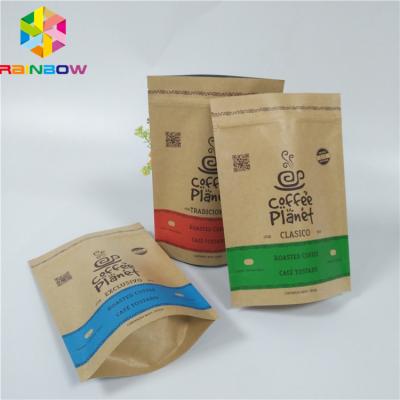 China Low Moq Food Storage Paper Bags Brown Paper Packaging Bag With Zipper Aluminum Foil Paper Packaging Pouch for sale
