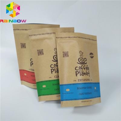 中国 ドライ フルーツのためのジップ ロック式の食糧貯蔵の包装袋が付いている生物分解性の紙袋 販売のため